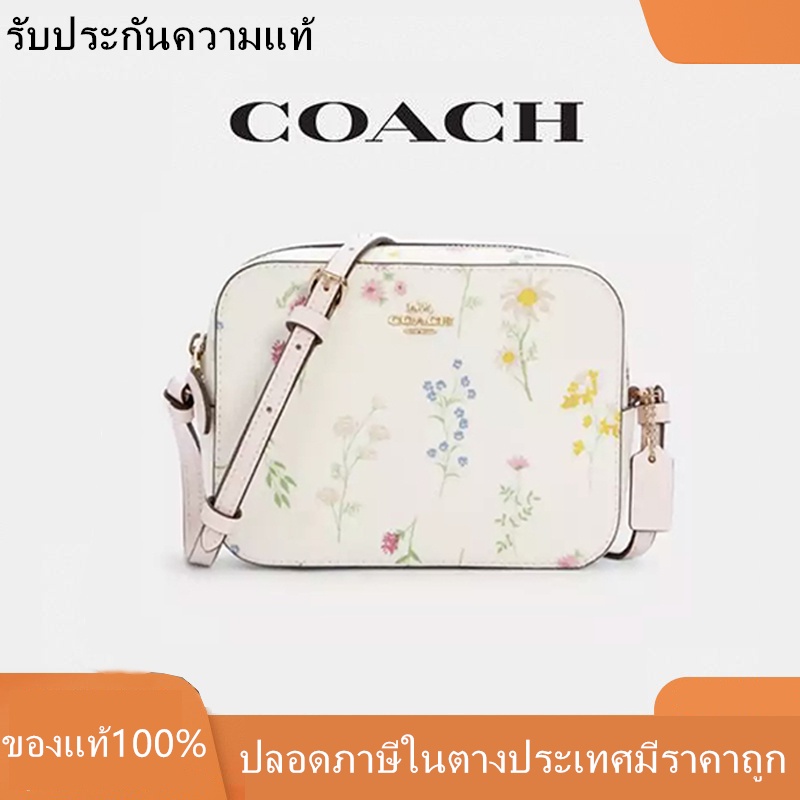 【ของแท้100%】Coach (COACH) กระเป๋าสะพายข้างผู้หญิงทรงเหลี่ยมเล็กสุดหรูสีขาว