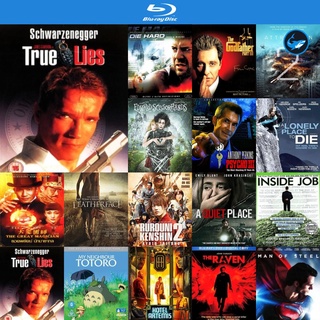 Bluray แผ่นบลูเรย์ True Lies (1994) ฅนเหล็ก ผ่านิวเคลียร์ หนังบลูเรย์ ใช้กับ เครื่องเล่นบลูเรย์ blu ray player บูเร