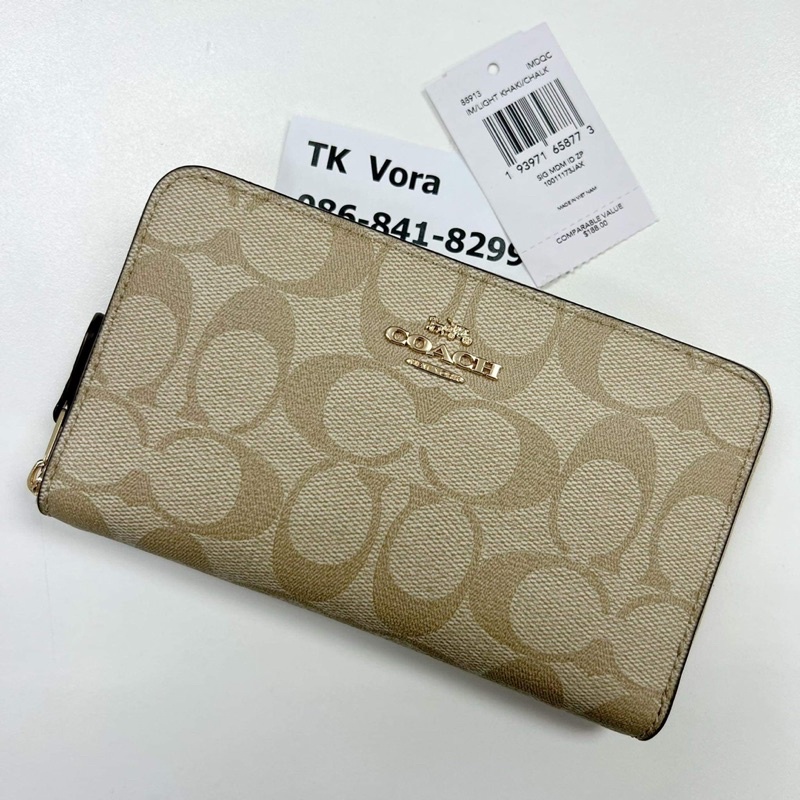 Coach Medium Id Zip Wallet In Signature Canvas Shopee Thailand