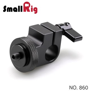 SMALLRIG® Single RailBlock 860