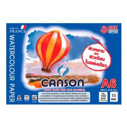 (KTS)สมุดวาดเขียนร้อยปอนด์ CANSON ขนาด A6 ผิวหยาบ+เรียบ หนา 190 แกรม บรรจุ 15 แผ่น - 600698 FINE FACE
