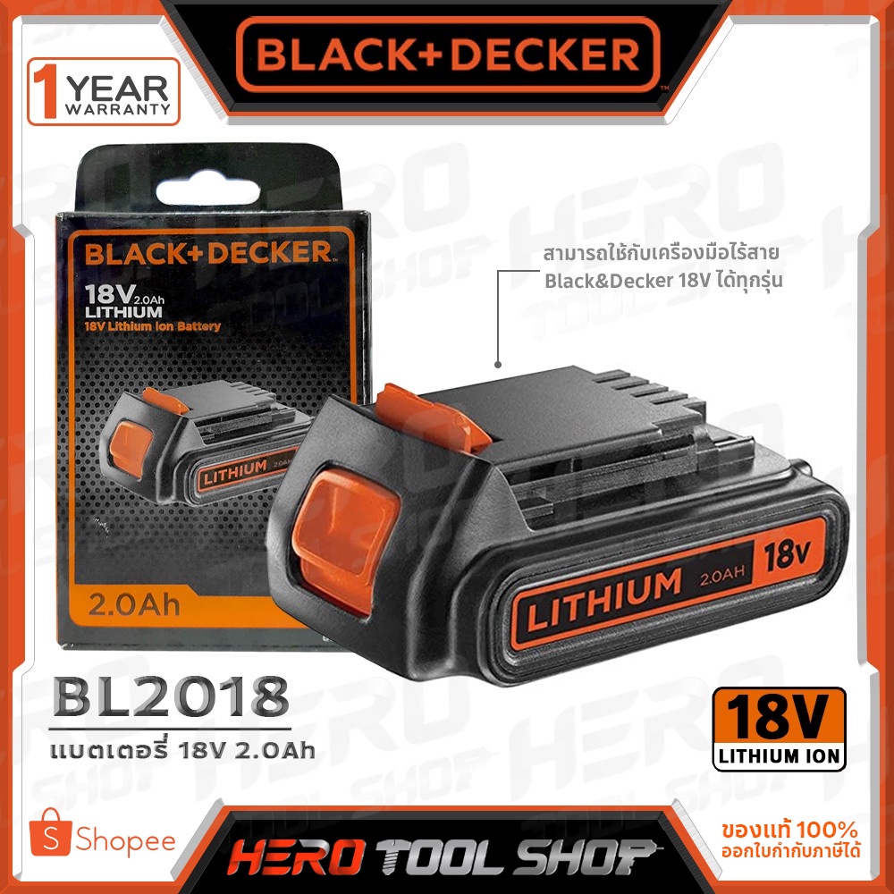 ฺBLACK&DECKER แบตเตอรี่ 18V Li-ion ขนาด 2.0 Ah รุ่น BL2018 | Shopee ...