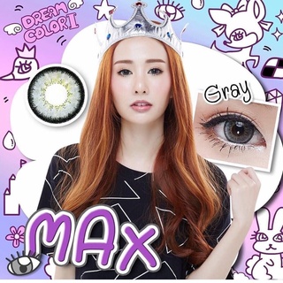 คอนแทคเลนส์ รุ่น MAX GRAY สีเทา &gt;&gt;แบบสายตาสั้นและแฟชั่น