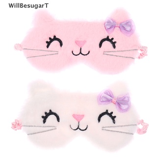 [WillBesugarT] หน้ากากปิดตานอน ลายการ์ตูนอนิเมะ สําหรับเด็ก