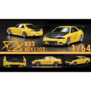 Error 404 1/64 : Nissan Skyline R33 GTR Yellow