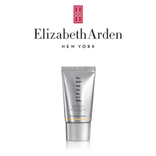 Elizabeth Arden PREVAGE Anti-Aging Daily Serum 5 ml.