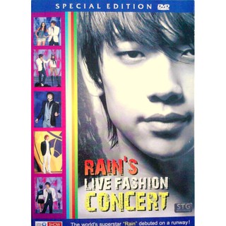 RAINS LIVE ALL-STAR KOREAN FASHION CONCERT