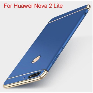 สําหรับ Huawei Nova 2 Lite เคสแข็ง PC เคลือบด้าน กันกระแทก เคสโทรศัพท์