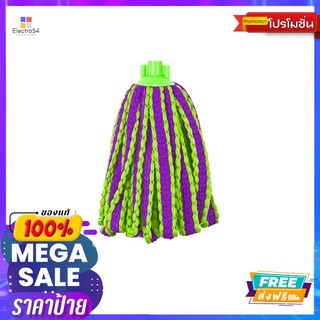 บีวิช อะไหล่ม็อบจุกวีซ่าผ้าไมโครไฟเบอร์BEWISH REFILL MOP VIZA MICROFIBER