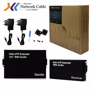 ตัวแปลงสัญญาณ VGA extender 300M ต่อผ่านสายlan with Audio