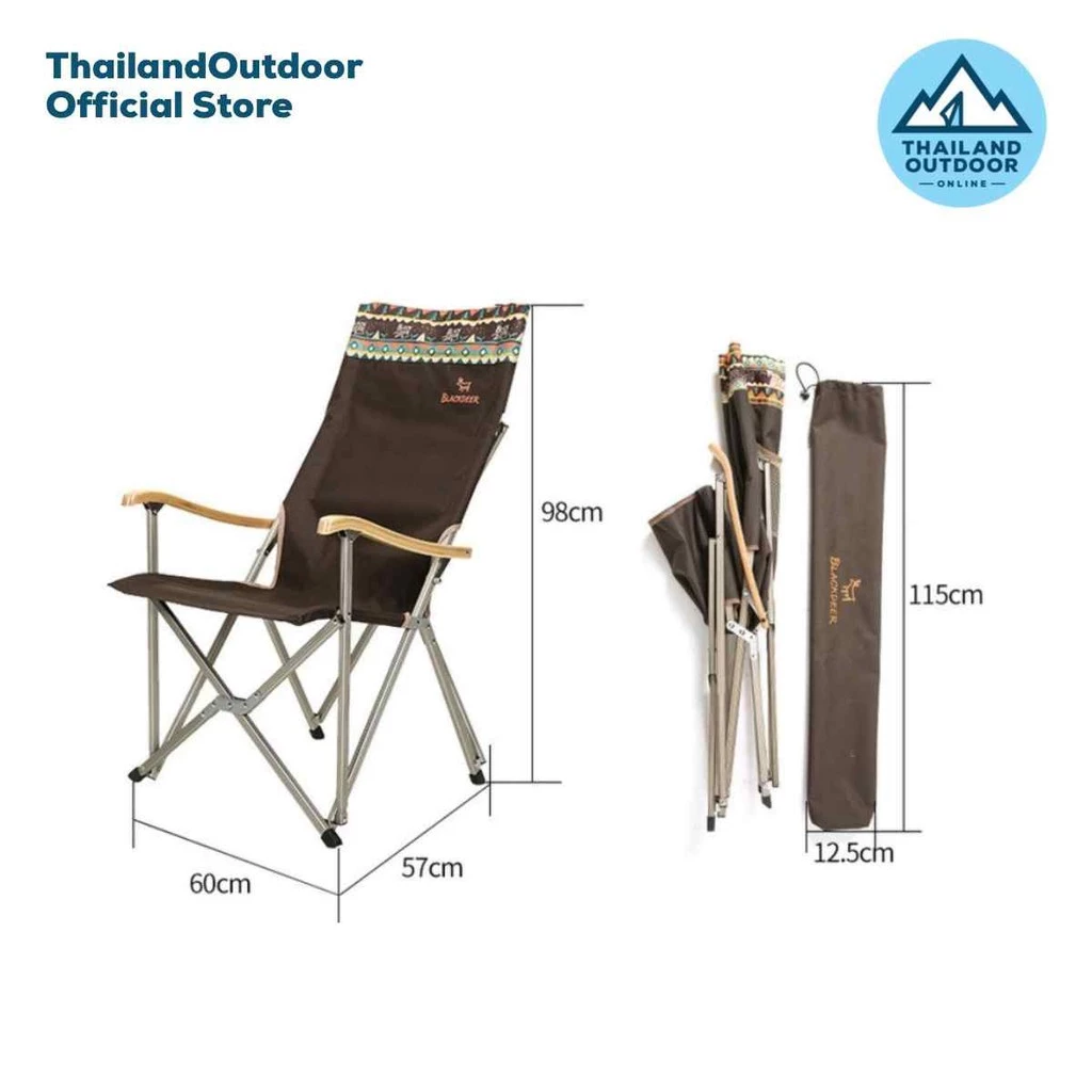 BlackDeer เก้าอี้แค้มป์ปิ่ง รุ่น big chair bd11512106 thumbnail 3