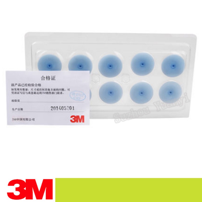 5 ชิ้น 3M 6889 วาล์วฝังเข็ม