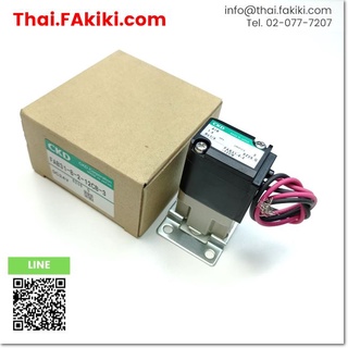 พร้อมส่ง,(A)Unused, FAB31-8-2-12CB-3 VALVE ,วาล์ว สเปค DC24V RC1/4 ,CKD (66-004-124)