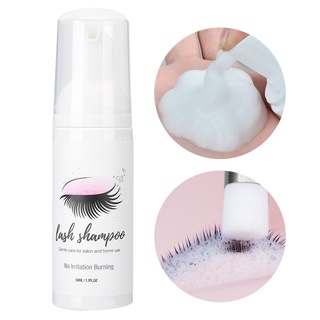 Eyelash Cleanser โฟมแชมพูทําความสะอาดขนตา 50 มล