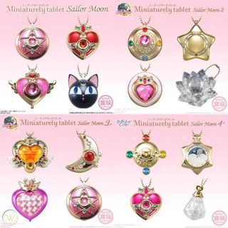 Sailor Moon Miniaturely Tablet เซเลอร์มูน ตลับลูกอม