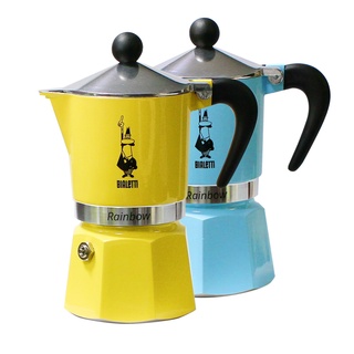 BIALETTI โมค่าพอท Rainbow 3cup 130ml.