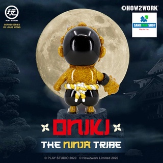 🔥 พร้อมส่ง🔥 🏆Oniki (The Ninja Tribe) - Oma 🏆 Artist : Louis Wong 🏆 Brand How2work💖 ของใหม่ วัสดุ เรซิ่น💖ขนาด 5"