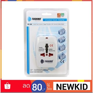 Toshino ปลั๊ก Travel Adapter 4 in 1 รุ่น DE-204