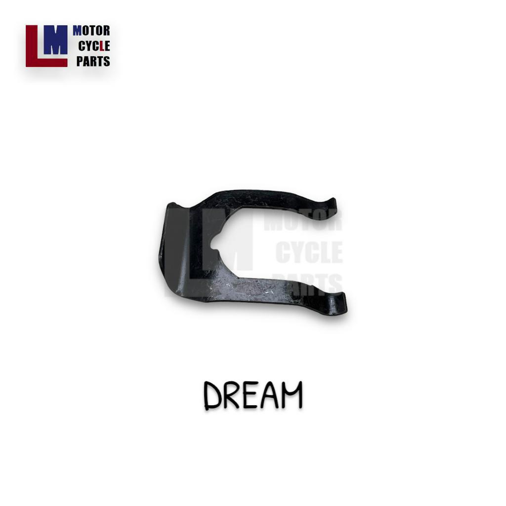 กิ๊บล็อกเบาะ HONDA  DREAM คลิปล็อคเบาะ สินค้าเทียบของแท้จากโรงงาน กิ๊ฟล๊อคเบาะ