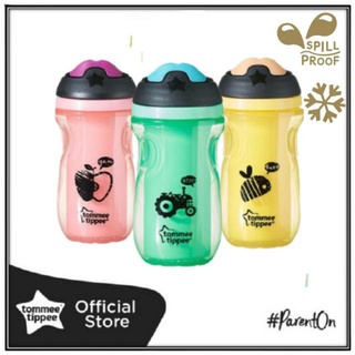 ก้วหัดดื่ม ถ้วยหัดดื่ม เก็บความเย็น ทอมมี ทิปปี้ Tommee Tippee insulated sipper 12m+ ของแท้