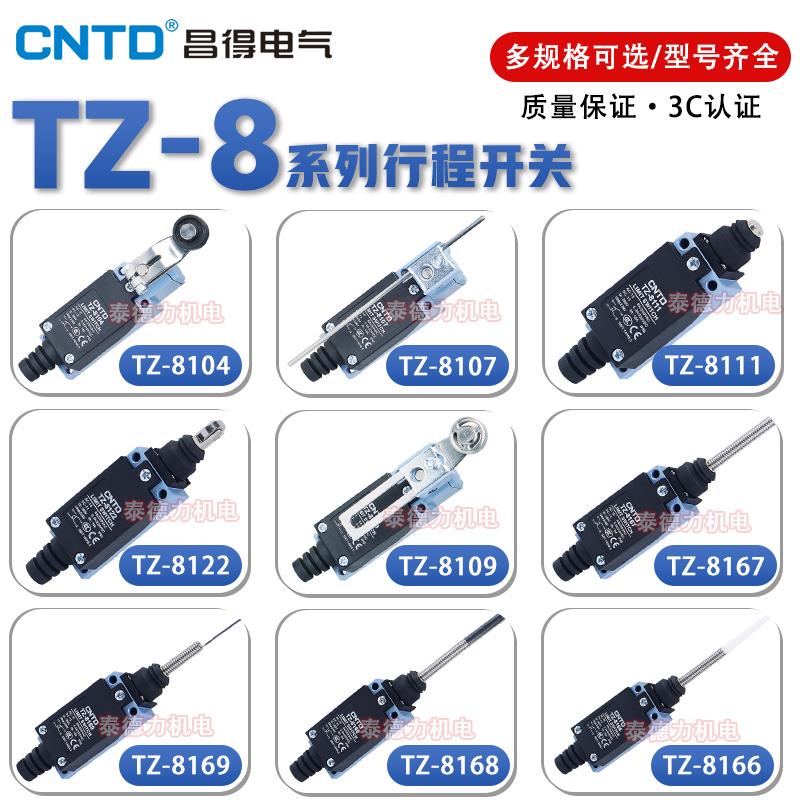 AZ8107 ถูกที่สุด พร้อมโปรโมชั่น - มิ.ย 2022 | BigGo เช็คราคาง่ายๆ