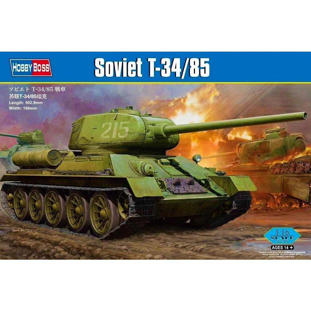 โมเดลรถถัง Hobby Boss HB.82602 Soviet T-34/85 1/16