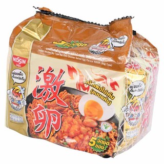 Nissin นิสชิน บะหมี่กึ่งสำเร็จรูป รสไก่เผ็ดไข่เค็ม แบบแห้ง 60 ก. แพ็ค 5