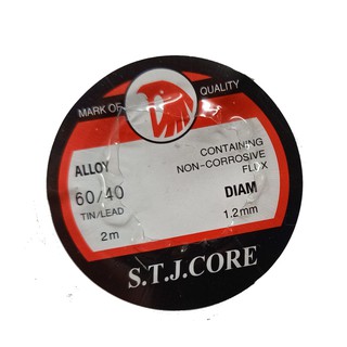 ตะกั่วบัดกรี แบบเส้น  Solder wire  ตะกั่วหัวนก 1.2mm 2 เมตร