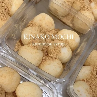 คินาโกะโมจิ ผงถั่วเหลืองพรีเมี่ยมจากญี่ปุ่น🇯🇵(Kinako)