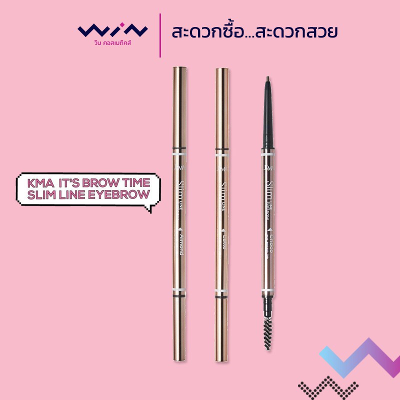 พร้อมส่ง！！ KMA It's Brow Time Slim Line Eyebrow ดินสอเขียนคิ้ว
