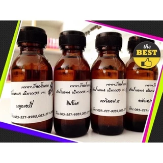 ติดทน 48ชั่วโมง หัวน้ำหอมแท้ 100% จากฝรั่งเศษ ไม่ผสมแอลกอฮอล์35ml.(ไม่แจ้ง จัดกลิ่นขายดีจ้า) ร้านน้ำหอมฟุ้ง