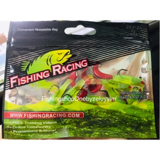 ปลายาง by fishingracing