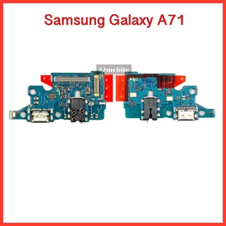 แพรก้นชาร์จ+สมอลทอร์ค+ไมค์ Samsung Galaxy A71  | PCD DC | แพรชาร์จ | ตูดชาร์จ | สินค้าคุณภาพดี