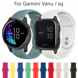 สายนาฬิกาข้อมือซิลิโคนแบบนุ่มสําหรับ Garmin Venu / Sq