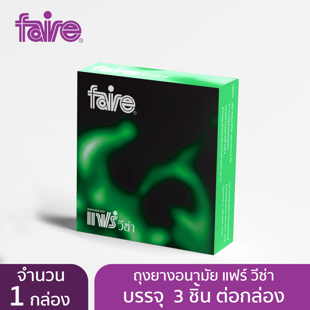 #ถุงยางไม่ระบุรายการสินค้า
#ถุงยางอนามัยไม่ระบุรายการสินค้า
#ของลับไม่รู้ชื่อ
#ถุงยางอนามัยราคาถูก
#ถุงยางอนามัยคุณภาพดี