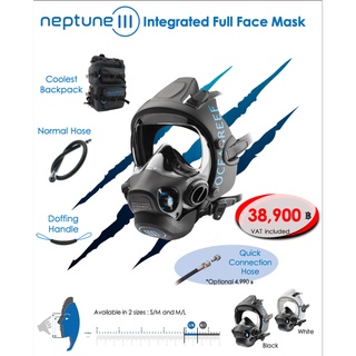 🪸OCEAN REEF: Full Face Mask, Neptune III, MASK ONLY!!! หน้ากากเต็มหน้า เฉพาะชุดหน้ากาก