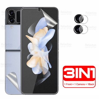 3in1 ฟิล์มไฮโดรเจลนิ่ม กันรอยหน้าจอกล้อง หน้า หลัง สําหรับ Samsung Galaxy Z Flip4 Sumsung Flip 4 ZFlip ZFlip4 5G
