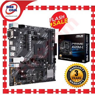 ลดกระหน่ำ!! เมนบอร์ด Mainboard Asus Prime A520M-E(Socket AM4)สามารถออกใบกำกับภาษีได้ ประกันศูนย์ไทย3ปี