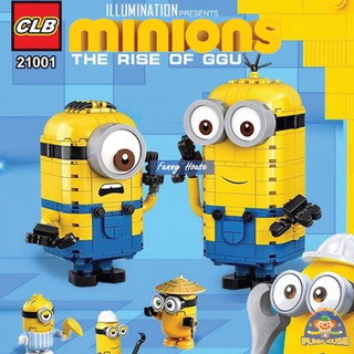 บล็อคตัวต่อ มินเนียน สุดน่ารัก MINIONS THE RISE OF GRU A2112 จำนวน 825 ชิ้น