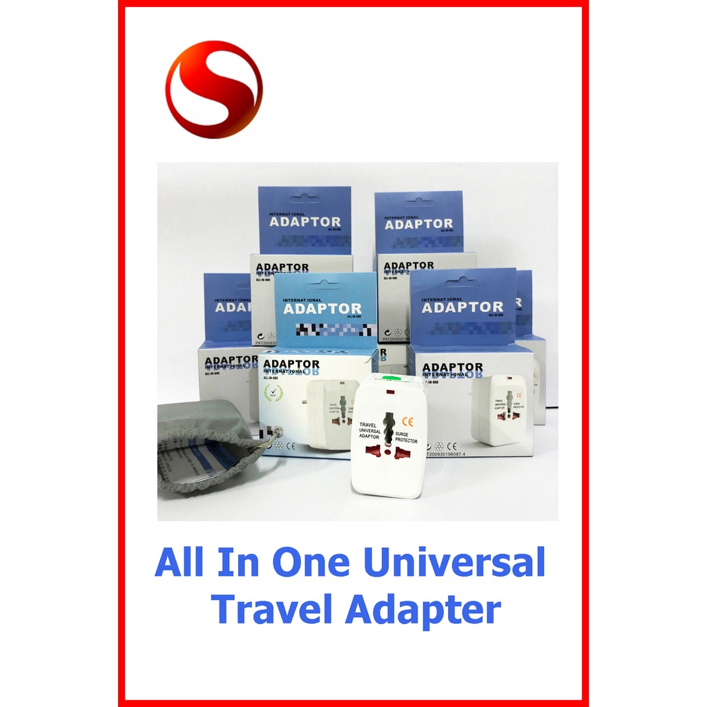 ปลั๊ก Universal  ปลั๊กใช้ได้ทั่วโลก