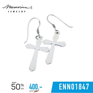 Memorine Jewelry ต่างหูเงินแท้ 925 : ENN01847