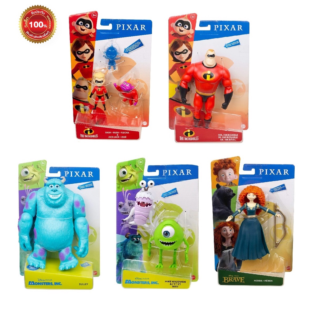 Disney PIXAR Mattel Action Figures (Complete Set) WALL E, EVE, MIKE ...