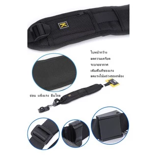 Caden K Quick Strap สายคล้องไหล่ เหมาะสำหรับ กล้อง Mirrorless DSLR