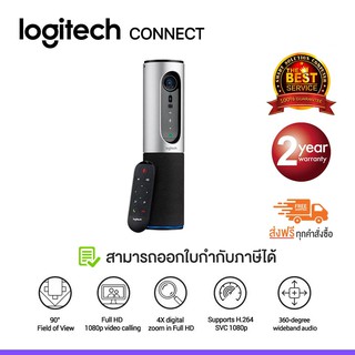 Logitech conferencecam CONNECT