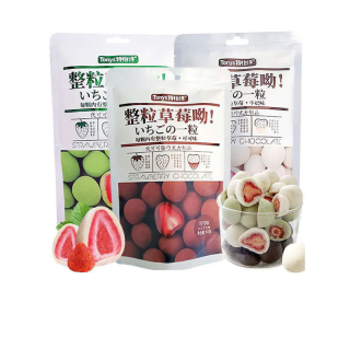 โปรโมชั่น : สตอเบอรี่เคลือบช็อคโกแลต 60g. 草莓巧克力 ขนมชื่อดังของญี่ปุ่น