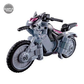 Bandai DX Ride Striker 4549660298359 (Kamen Rider Belt)