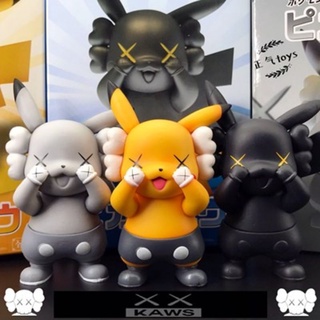 ฟิกเกอร์โมเดลโปเกม่อนkaws ปิ๊กกาชู น่ารักๆ ขนาด 10cm.(พร้อมส่งอยู่ไทย)