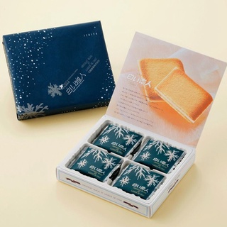 ISHIYA Ishiya Confectionery Shiroi Koibito White [12 pieces]