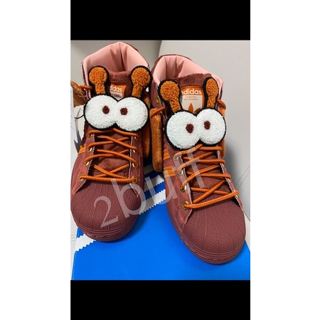 รองเท้าadidas  Melting Sadness