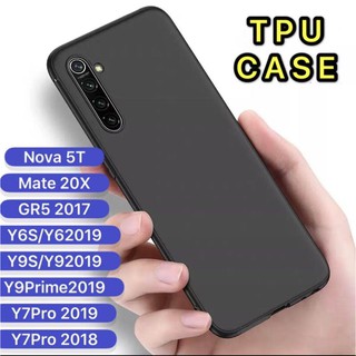 [ส่งจากไทย] Case Huawei Y6s / Y6 2019 / Y7Pro 2019 / Y9 2019 / Nova 5T / Mate 20X / GR5 2017 เคสหัวเว่ย วาย6S เคสนิ่มซิล